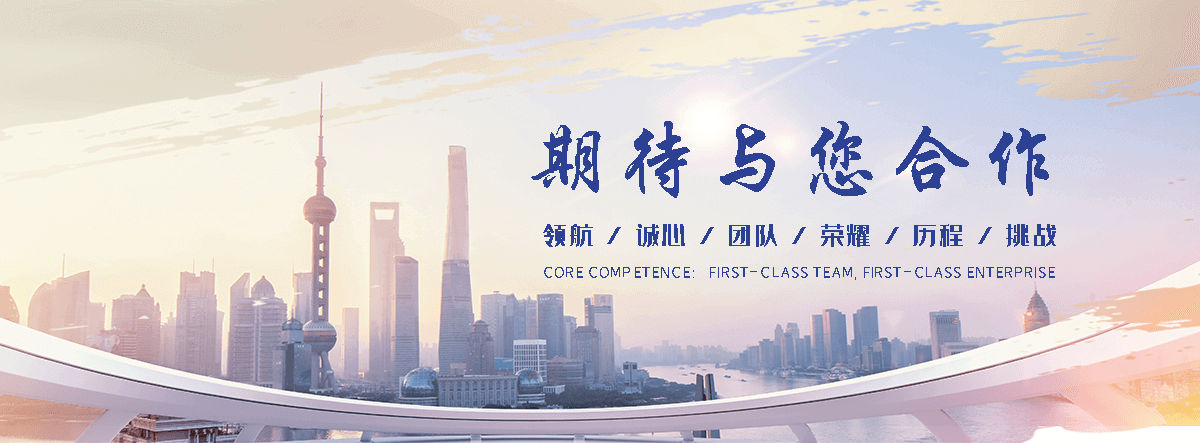 蓟县公司主营工业吊扇 高大空间空调机组 燃气辐射采暖 工业燃烧器等设备 致力于解决高大空间制冷取暖等问题,工业吊扇