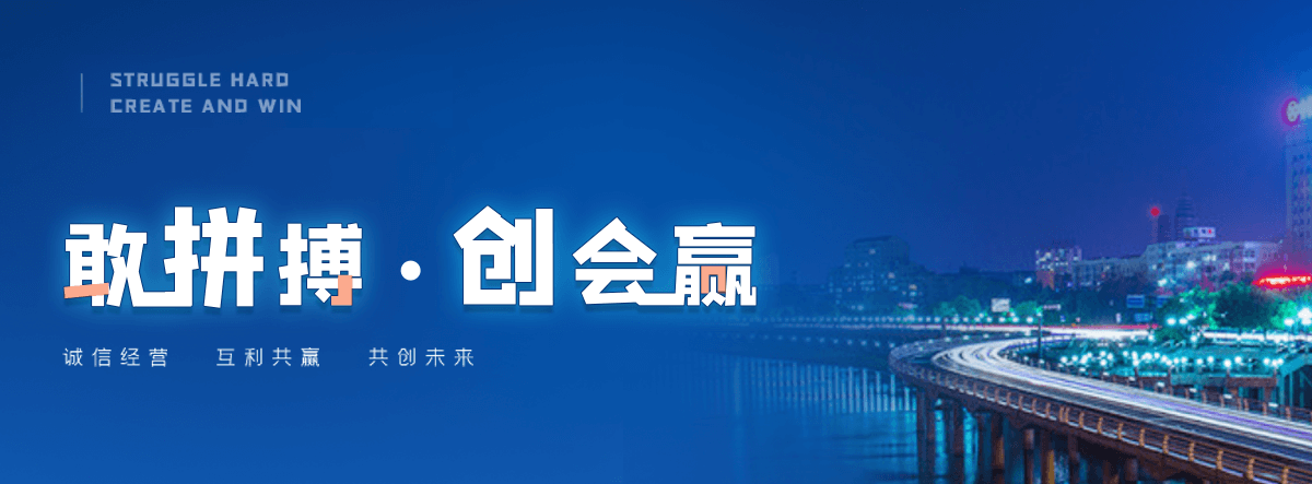 蓟县公司主营工业吊扇 高大空间空调机组 燃气辐射采暖 工业燃烧器等设备 致力于解决高大空间制冷取暖等问题,工业吊扇